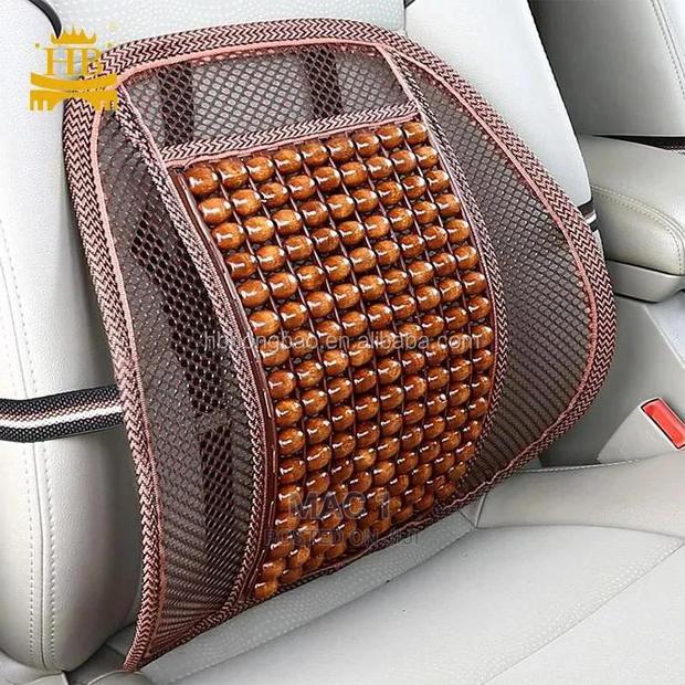 Comfy Brown Backrest With Bamboo Beads
