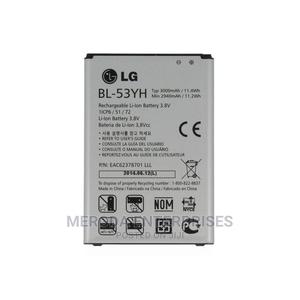 LG G3 Mobile Phone Battery BL-53YH - thumbnail 2