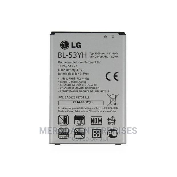 LG G3 Mobile Phone Battery BL-53YH - main view