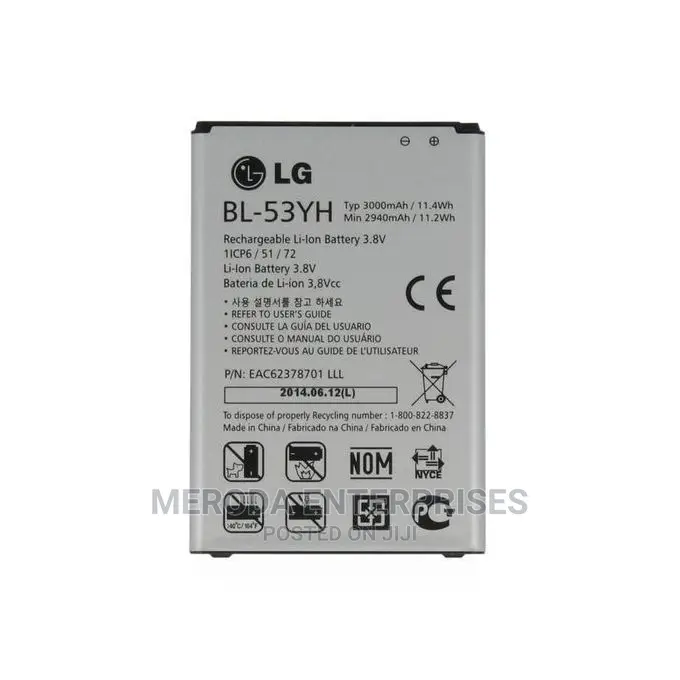 LG G3 Mobile Phone Battery BL-53YH