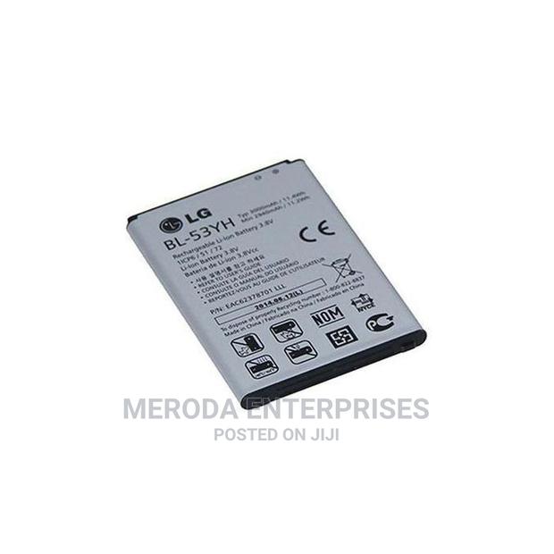 LG G3 Mobile Phone Battery BL-53YH - thumbnail 3