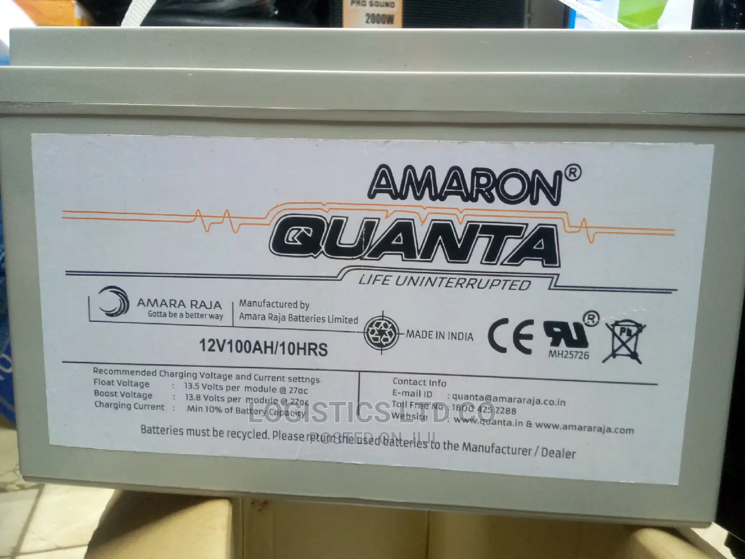 Amaron Quanta Battery 12v - 100ah
