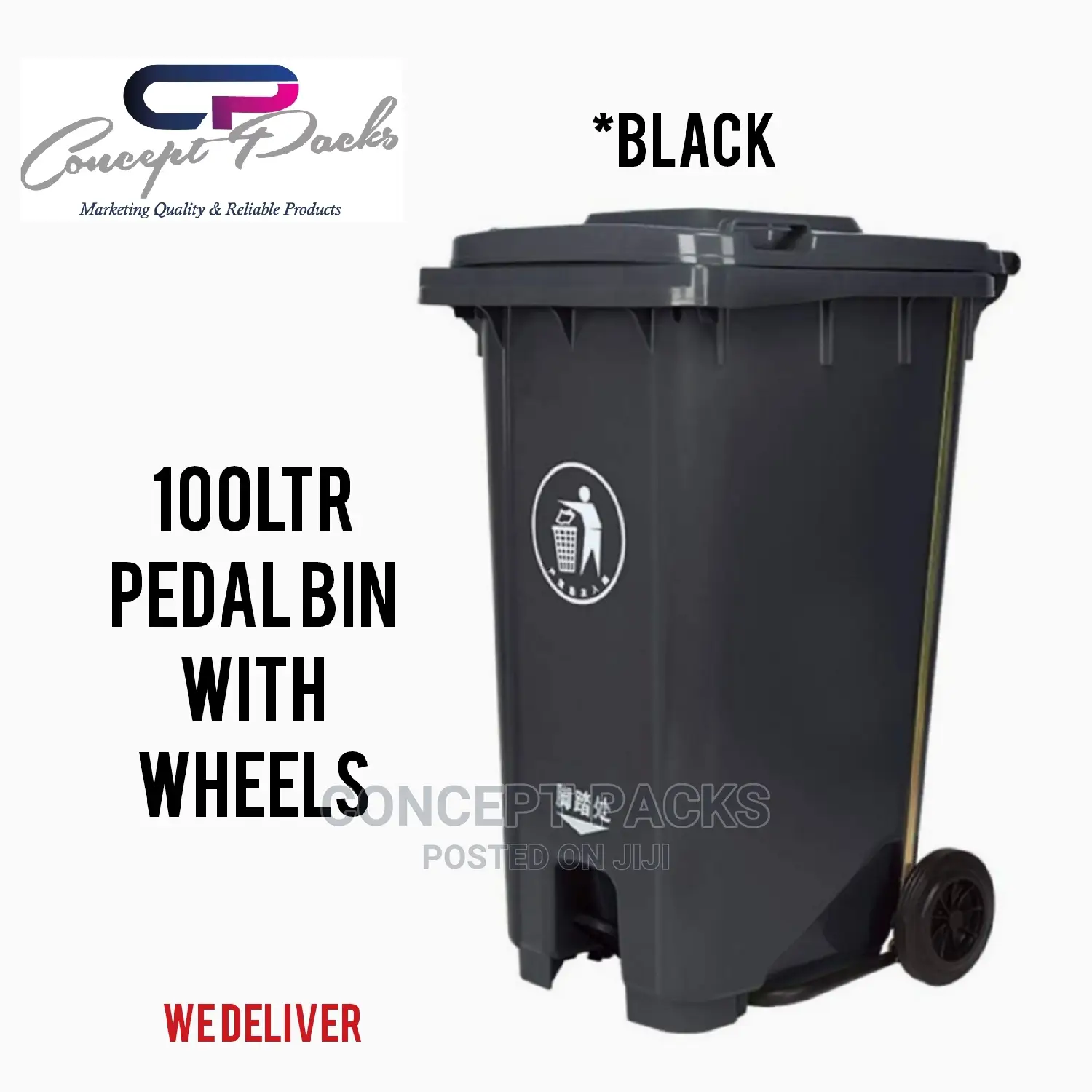 100ltr Heavy Duty Garbage Bin With Pedal Wheels