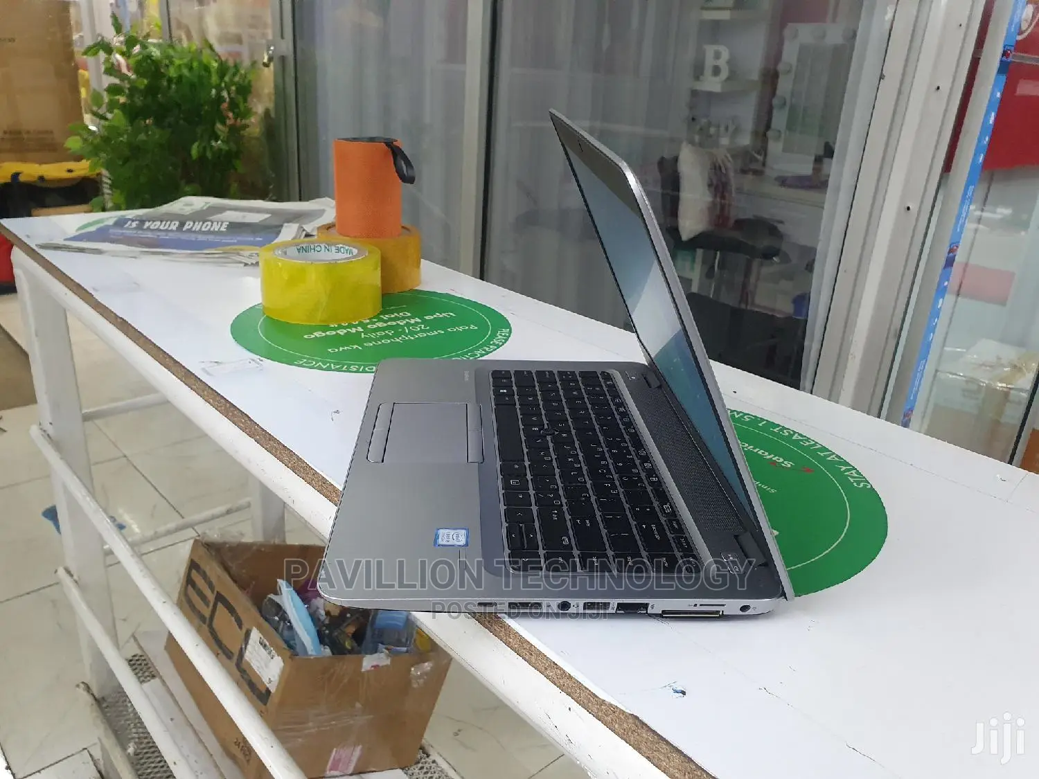 Laptop HP EliteBook 840 G4 8GB Intel Core I5 SSD 256GB