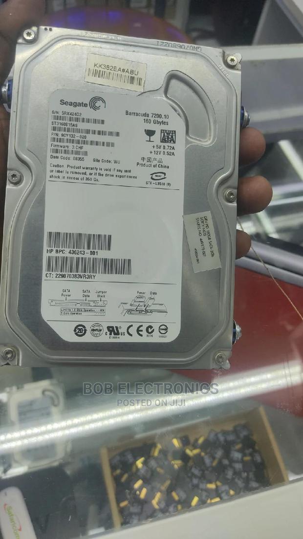 Desktops Hard Disk Offer - main view