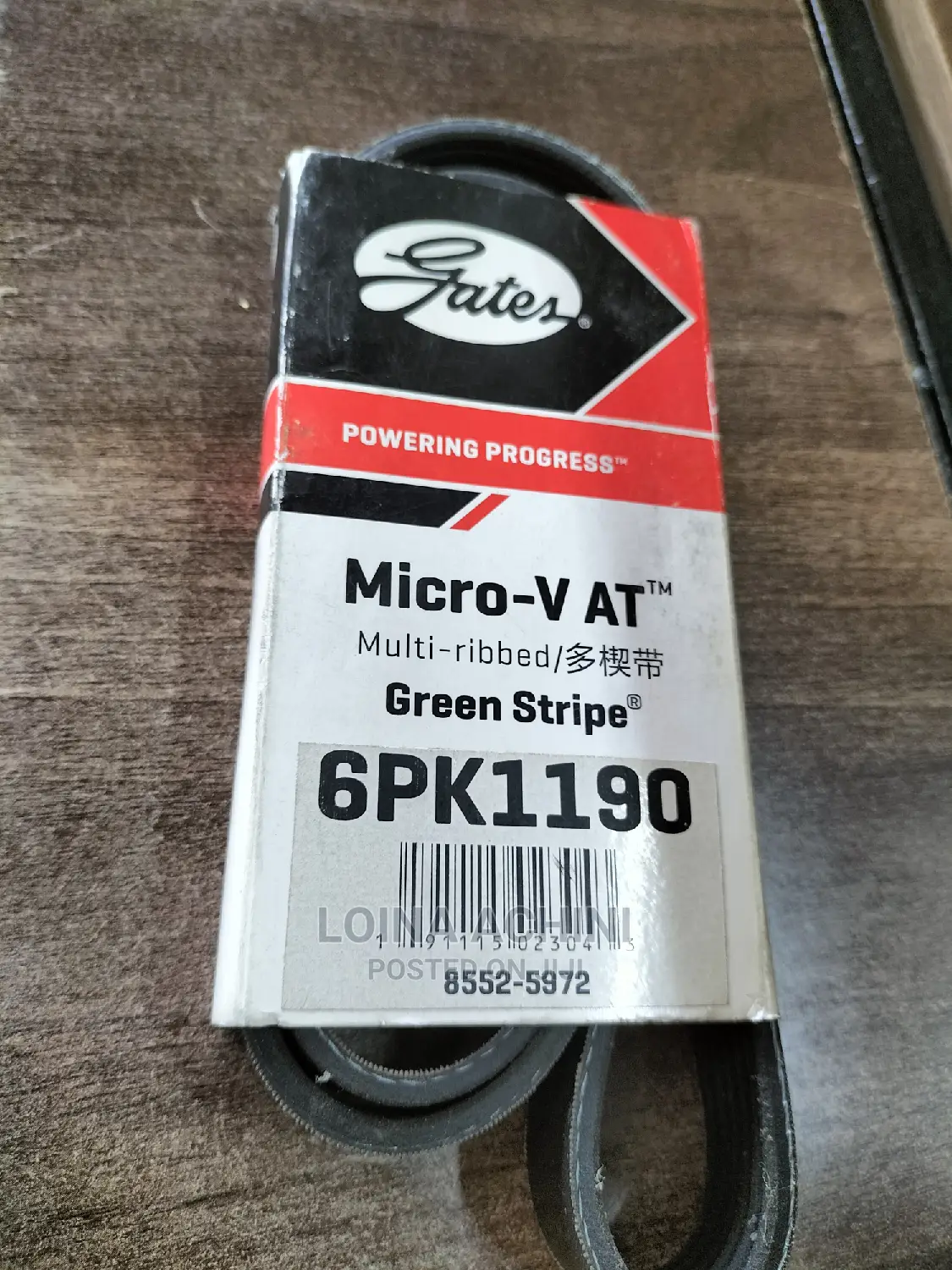 Mazda Cx5 V.Belt