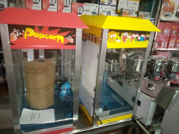 Imported Popcorn Machine - main view