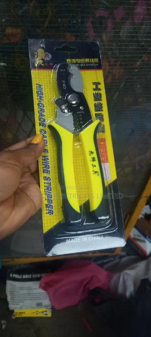 Stripper /Cutter - main view