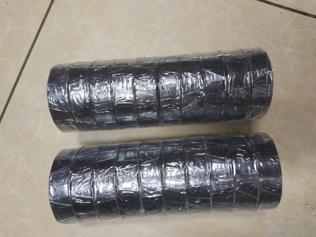 Insulating Tape