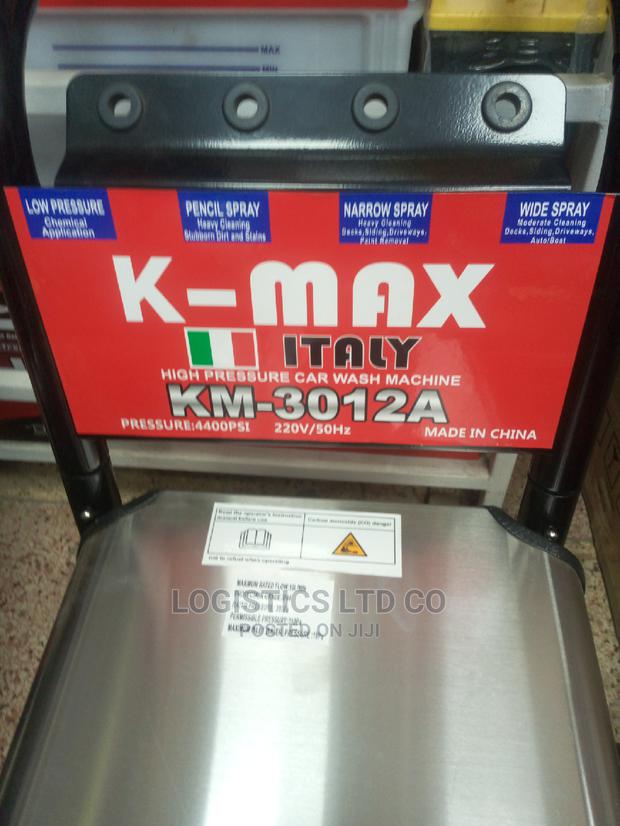 K Max High Pressure Car Wash - thumbnail 2