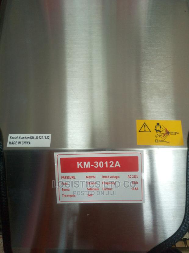 K Max High Pressure Car Wash - thumbnail 3