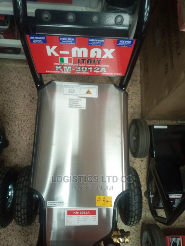 K Max High Pressure Car Wash - main view