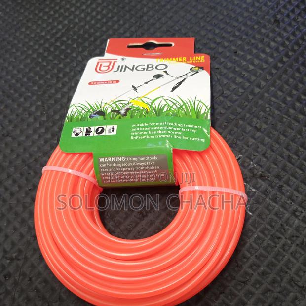 Jingbo Trimmer Line - main view