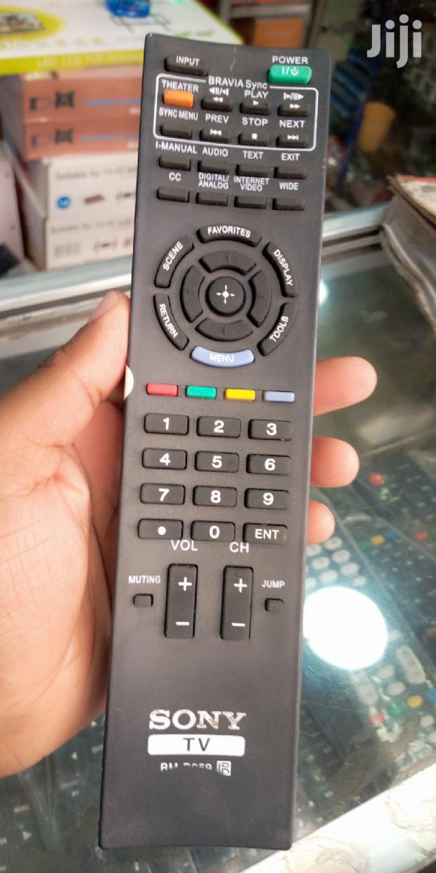 Sony Digital Remote Control - thumbnail 3