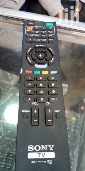 Sony Digital Remote Control