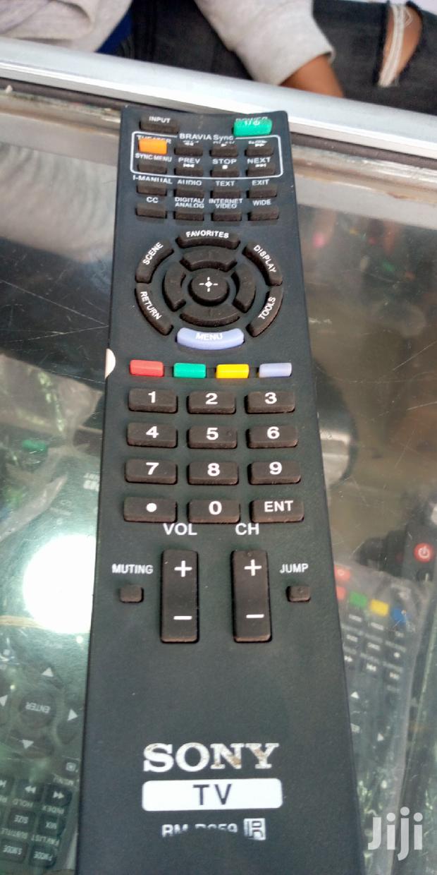 Sony Digital Remote Control - thumbnail 4