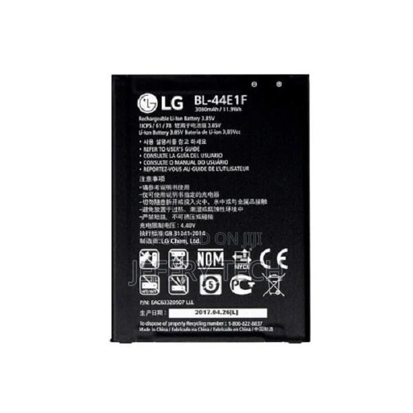 Replacement Battery for LG V20