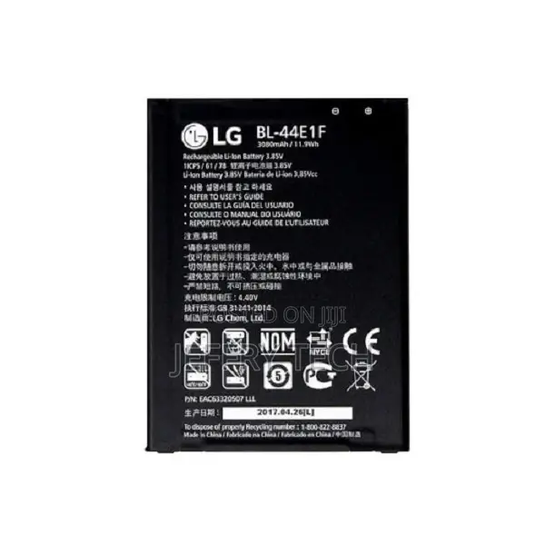Replacement Battery for LG V20