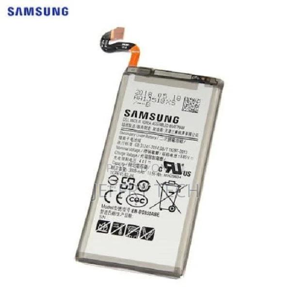 Samsung S8 Battery - main view