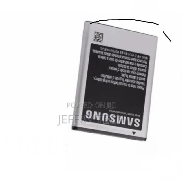 Battery for Samsung Galaxy Note 1 - thumbnail 2