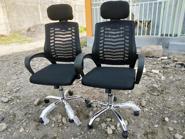 Office Chair Office Chair - main view