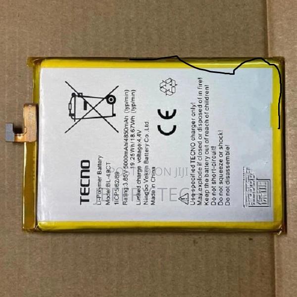 Replacement Battery for Tecno Wx3p - thumbnail 2