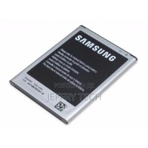 Samsung Galaxy S 4 Mini Battery - thumbnail 2
