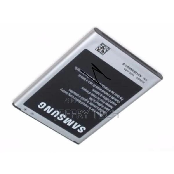 Samsung Galaxy S 4 Mini Battery - thumbnail 3