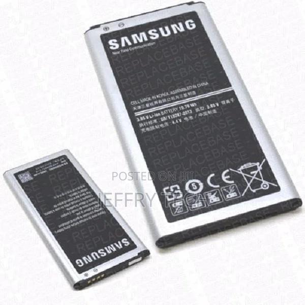 Samsung Galaxy S 5 Battery