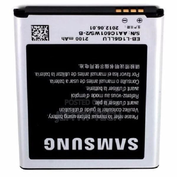 Samsung Galaxy S 3 Battery - thumbnail 2