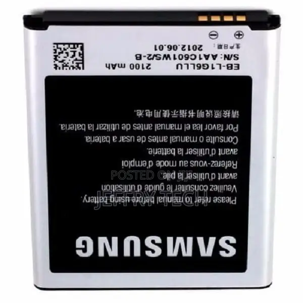 Samsung Galaxy S 3 Battery