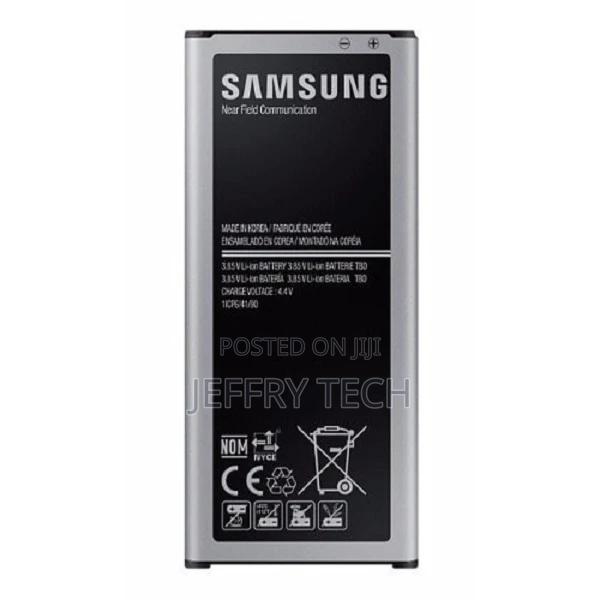 Galaxy Note Edge Battery