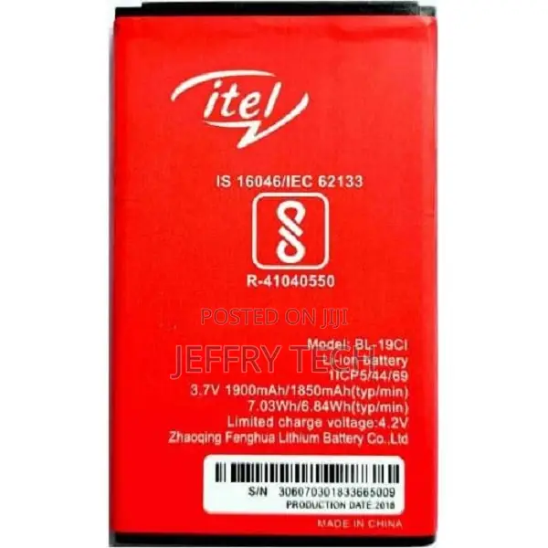 Backup Mobile Phone Battery for Itel - BL-19CI