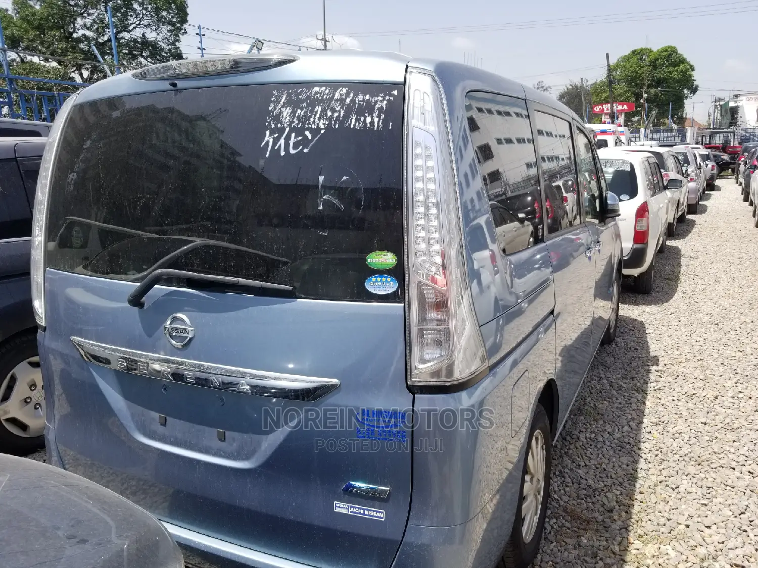 Nissan Serena 2014 Blue