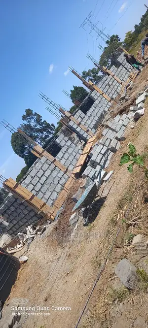 Blue Machine Cut Stone S