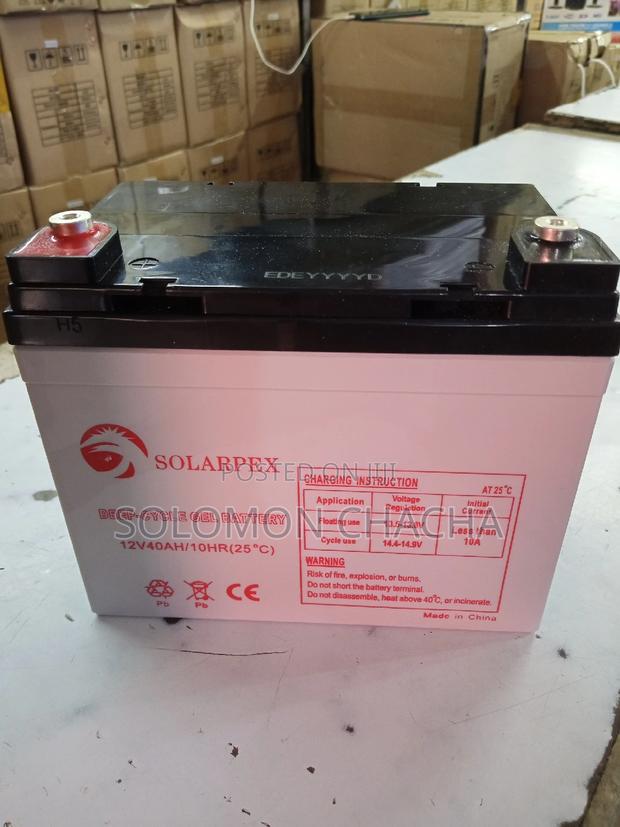 Solarpex 40ah /12v Battery - main view