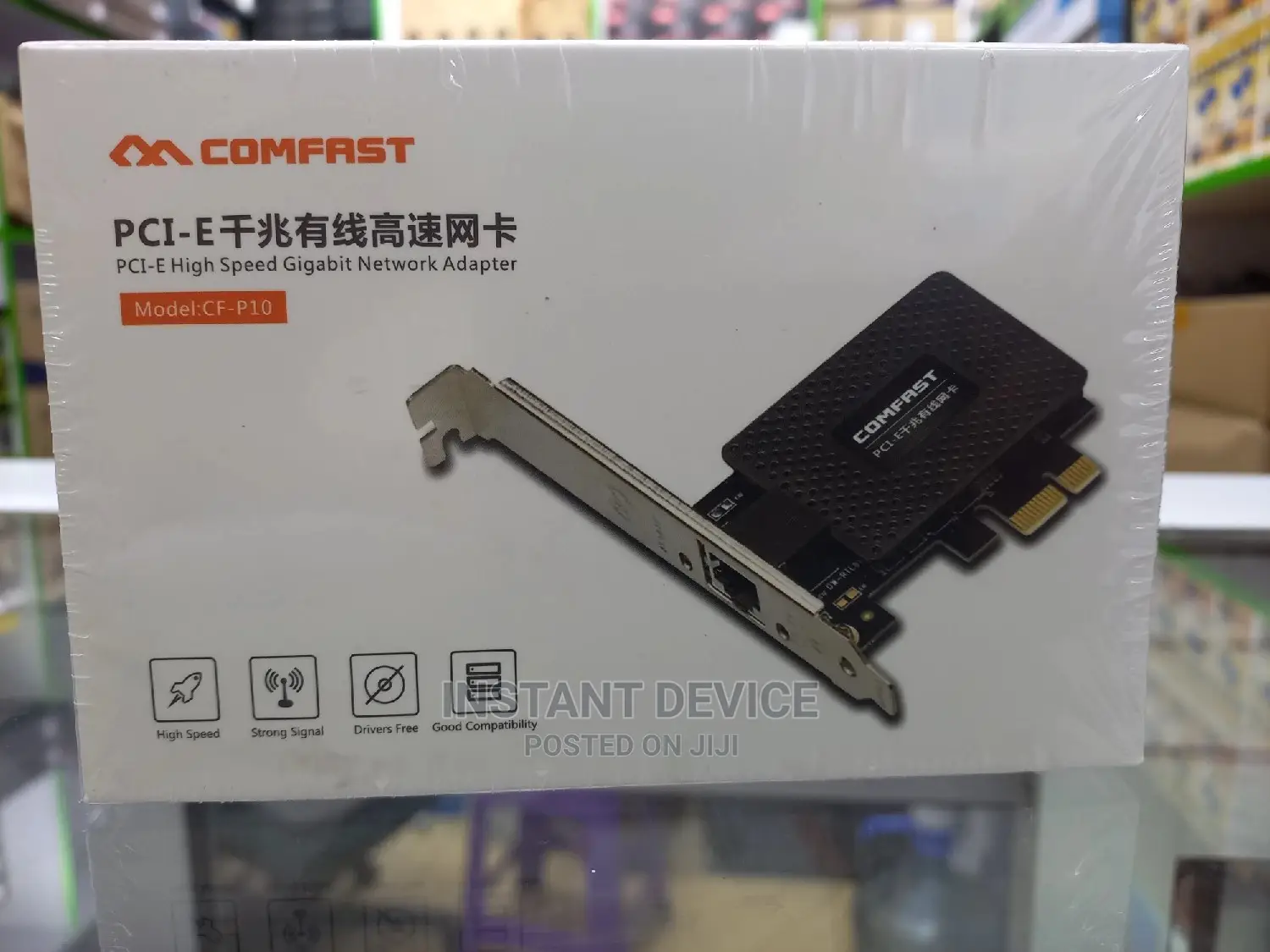 Comfast PCI Gigabit Network Adapter
