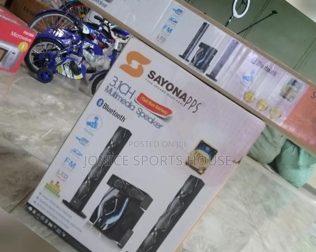 Sayona Home Theatre - main view