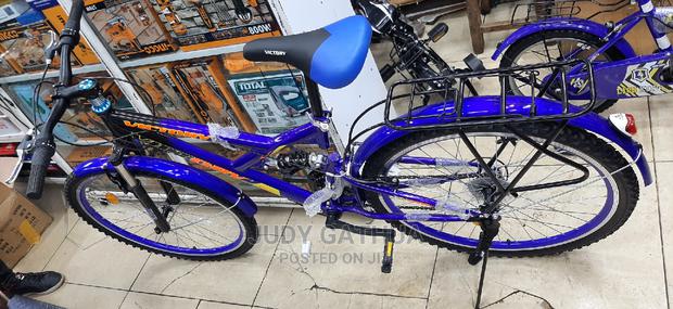 Bike With Shock - main view