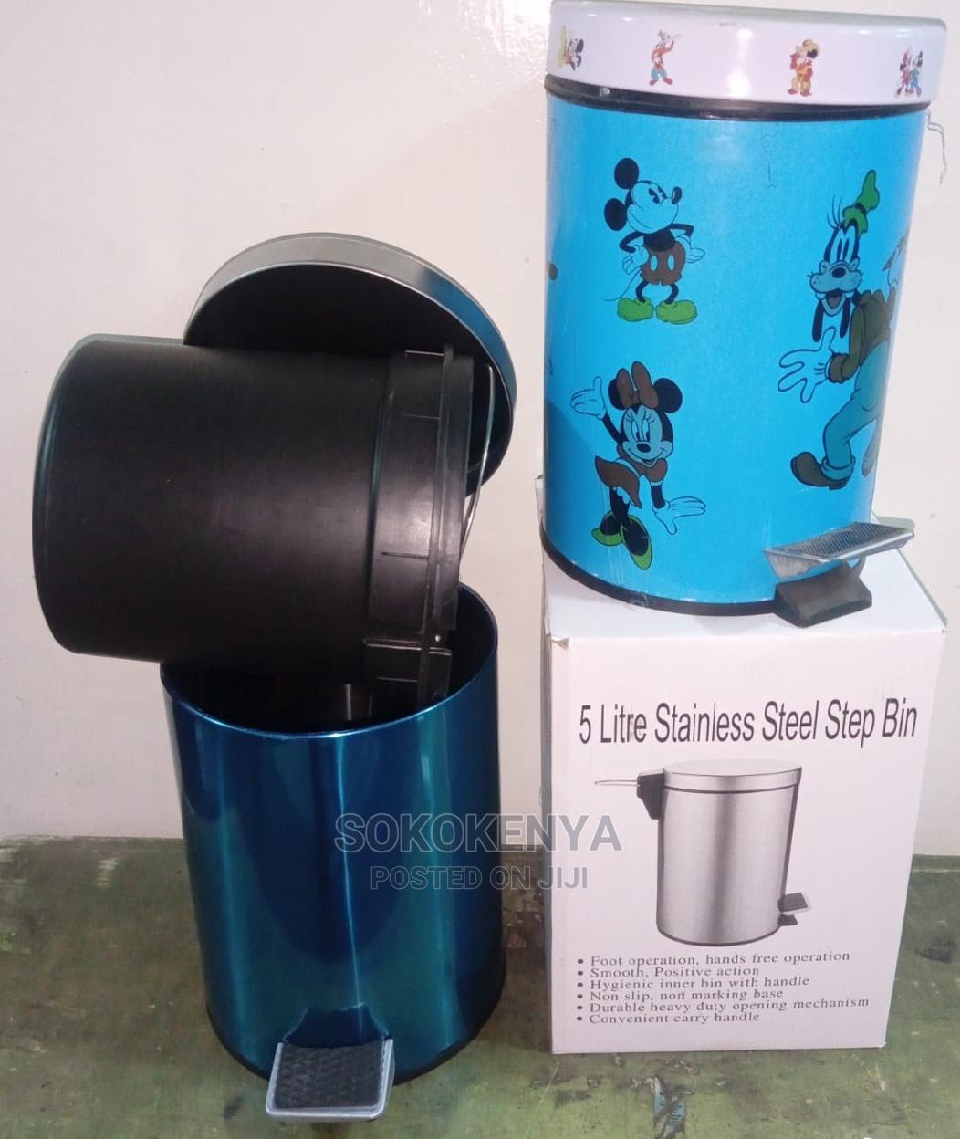 Waste Bin,Waste Basket, Pedal Bin,Step Bin 5 Litres in Nairobi Central