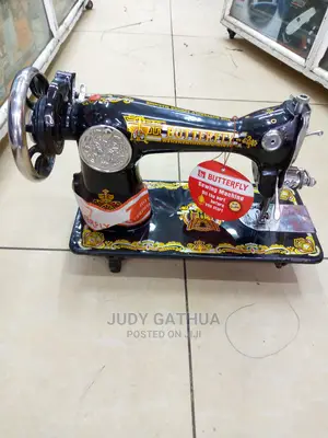 India Made Machine