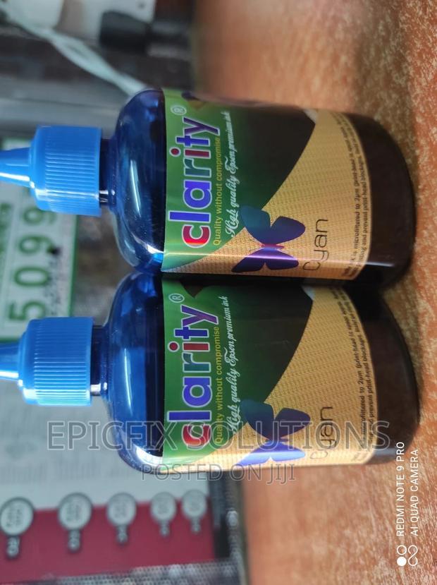 Cyan Cyan Cyan. - main view