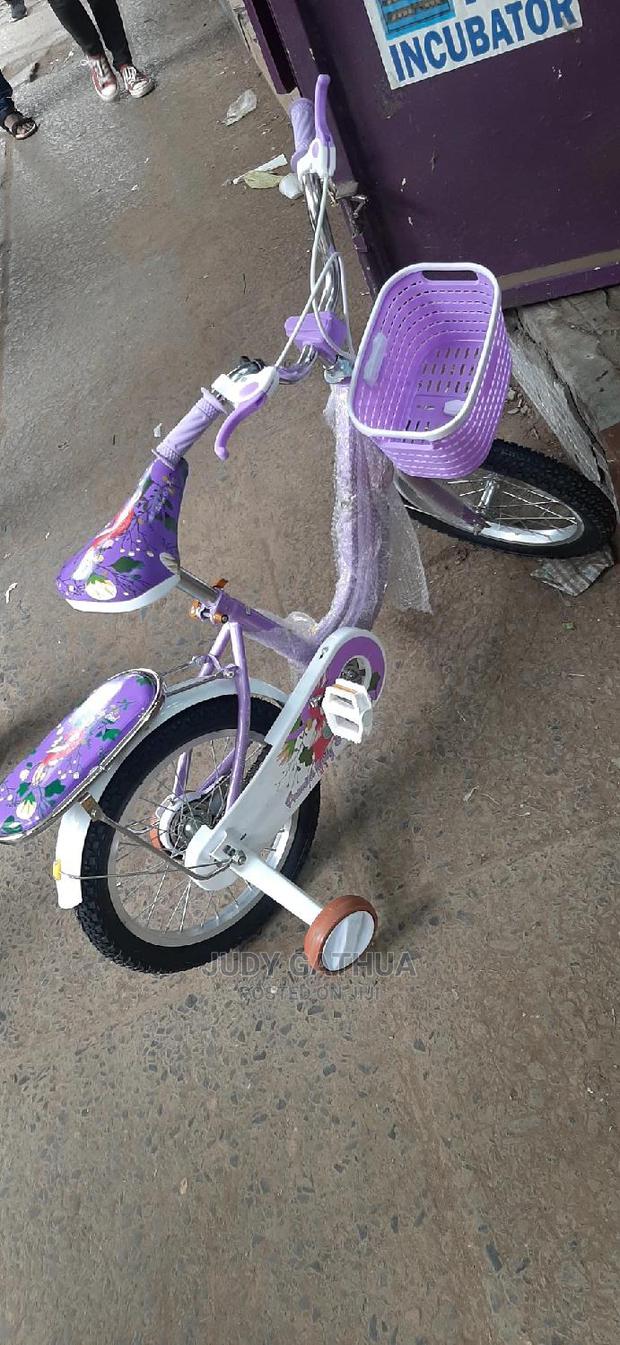 Princess Bike - main view
