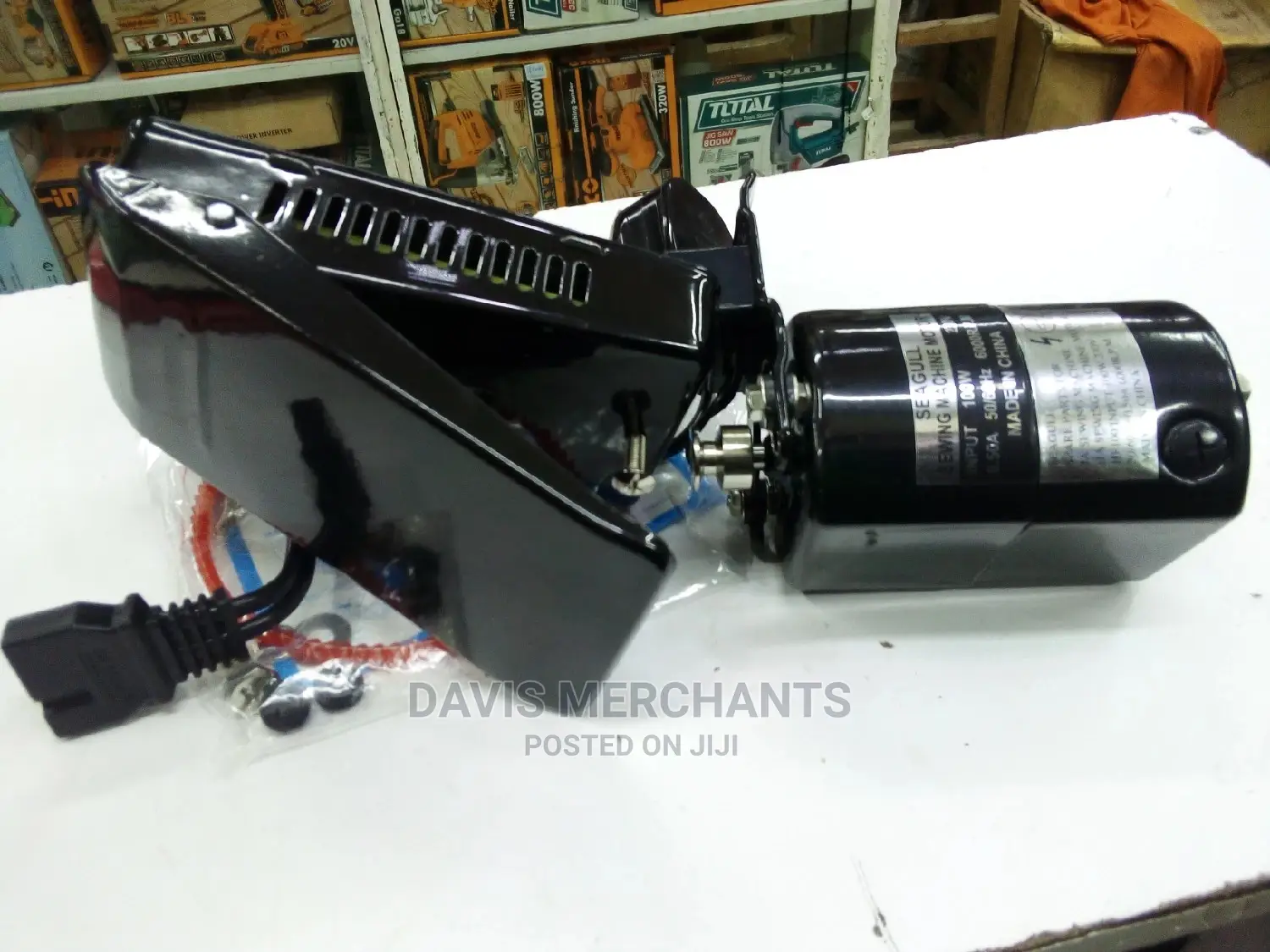 High Quality Sewing Machine Motor