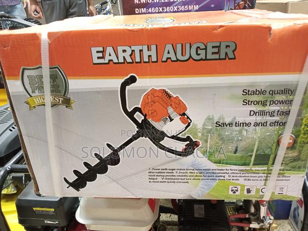 Earth Auger ,To Drill Holes - thumbnail 2