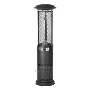 Round Gas Patio Heaters' Round Gas Patio Heaters*