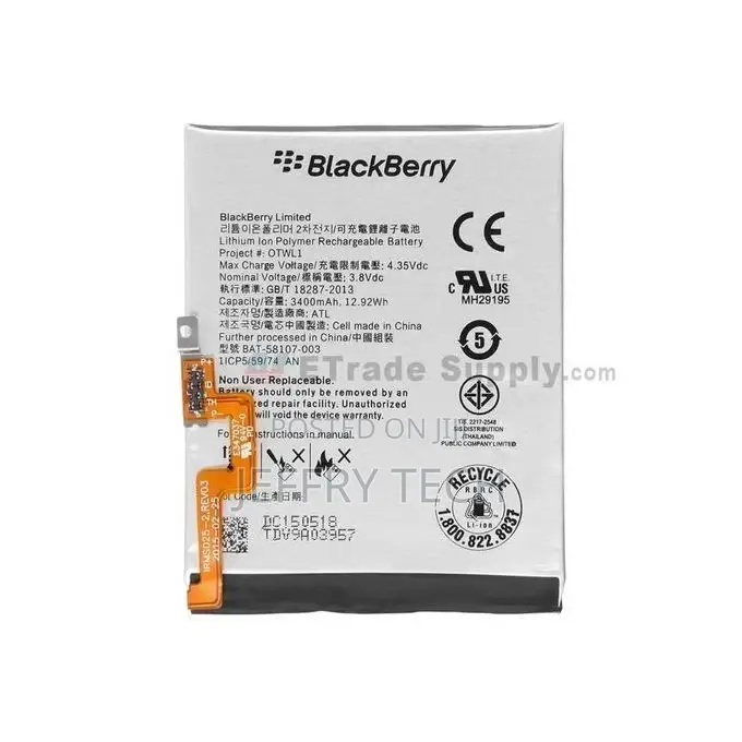 Blackberry Passport Battery - 3400mah