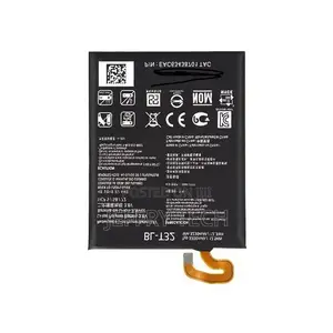 Generic G6 BL-T32 Battery.