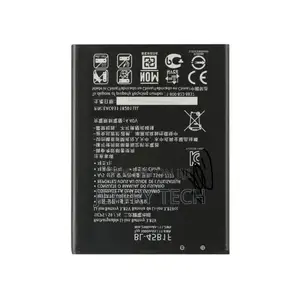 LG V10 Bl-45bif Battery