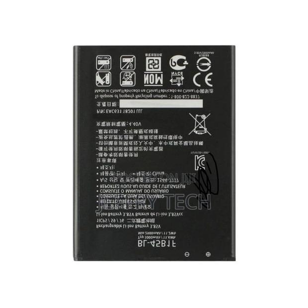 LG V10 Bl-45bif Battery - thumbnail 2